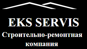 Ремонтно - строительная компания EKS SERVIS - 